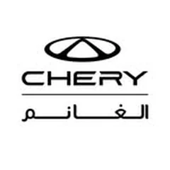 Chery