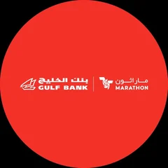 Gulf Bank 642 Marathon