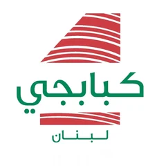 Kababji